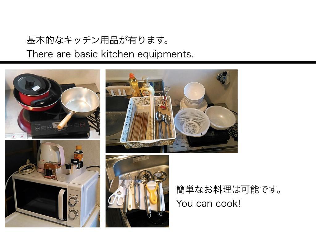Kamon Inn Sunhouse Funabashi Exteriör bild