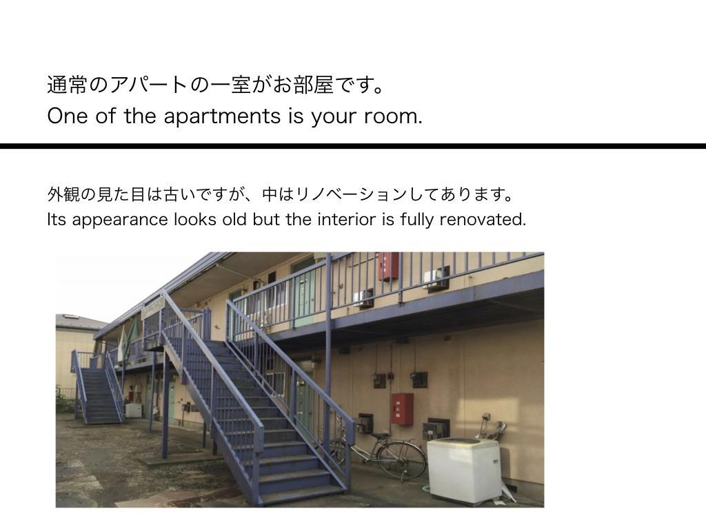 Kamon Inn Sunhouse Funabashi Exteriör bild